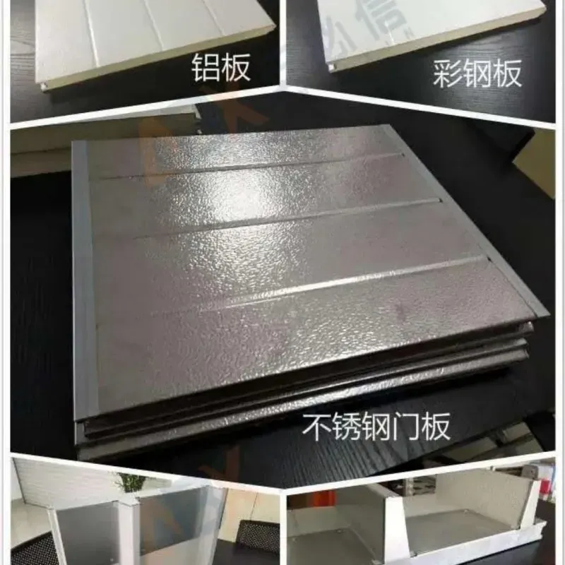 提升门