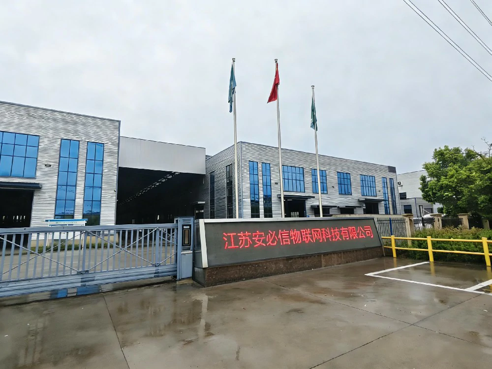 大猫工业设备工厂和团队在苏州